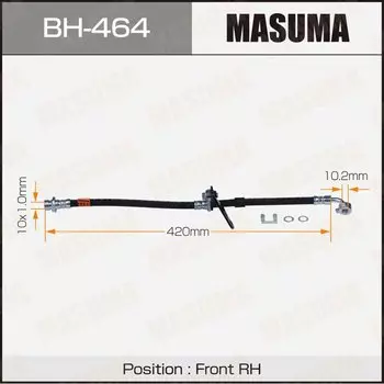 Шланг тормозной MASUMA BH-464