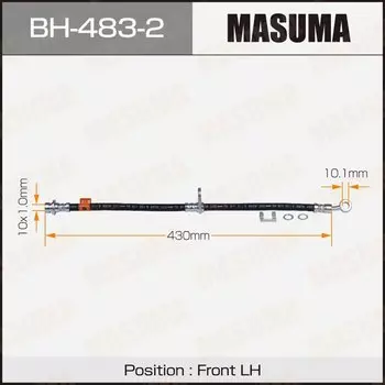 Шланг тормозной "Masuma" H- /front/ Capa GA4, GA6 , Logo GA5 LH
