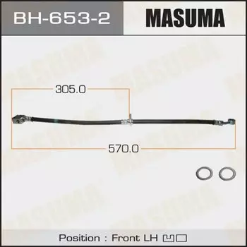 Шланг тормозной MASUMA H- /front/ CIVIC 06- LH