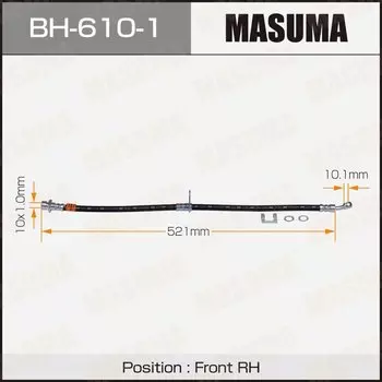 Шланг тормозной MASUMA H- /front/ CIVIC / FD# RH