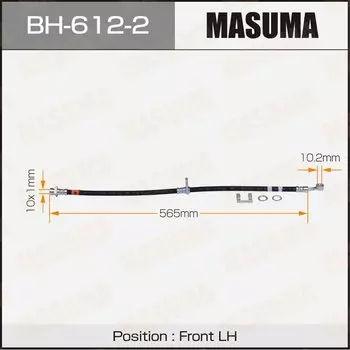 Шланг тормозной MASUMA H-/front/ CR-V / RD# LH