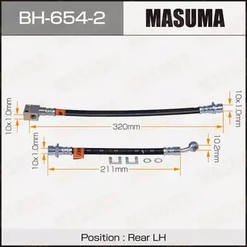 Шланг тормозной MASUMA H- /rear/ CIVIC 06- LH