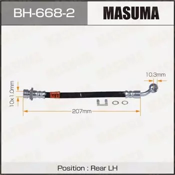 Шланг тормозной MASUMA H-/rear/ JAZZ 05-LH