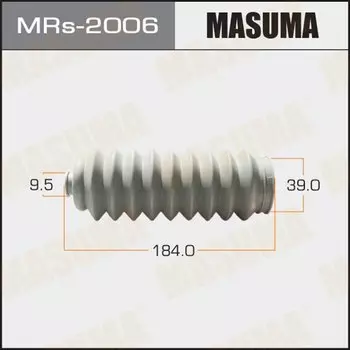Рулевой рейки пыльник "Masuma" Силикон MR-2006
