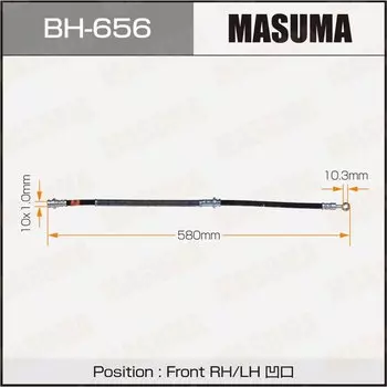 Шланг тормозной MASUMA M- /front/ OUTLANDER / CU2W, CU5W