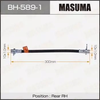 Шланг тормозной MASUMA M- /rear/ OUTLANDER/ CW5W, CW6W