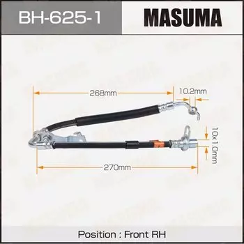 Шланг тормозной MASUMA Mz- /front/ MAZDA 6 / GH1# 07- RH