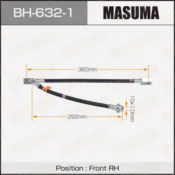 Шланг тормозной MASUMA N- /front/ FX35, FX37,FX50 / S51 RH