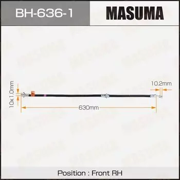 Шланг тормозной MASUMA N- /front/ FX35, FX45 / S50 RH
