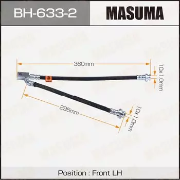 Шланг тормозной MASUMA N- /front/ FX35, FX50 / S51 LH