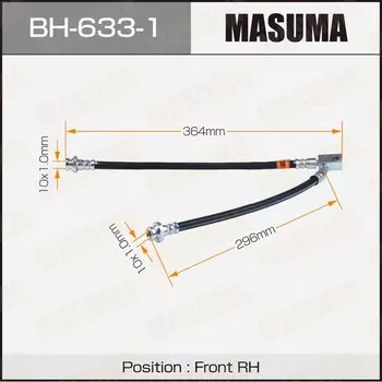 Шланг тормозной MASUMA N- /front/ FX35, FX50 / S51 RH