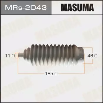 Рулевой рейки пыльник "Masuma" Силикон MR-2043