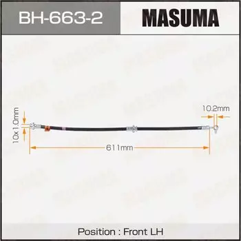 Шланг тормозной MASUMA N- /front/ QASHQAI, DUALIS / J10 LH