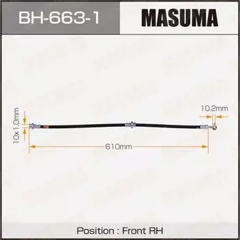 Шланг тормозной MASUMA N- /front/ QASHQAI, DUALIS / J10 RH