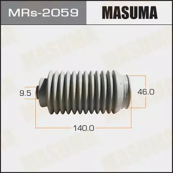 Рулевой рейки пыльник "Masuma" Силикон MR-2059