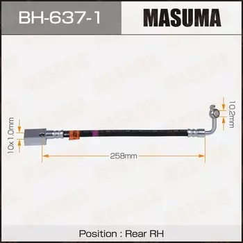 Шланг тормозной MASUMA N- /rear/ FX35, FX45 / S50 RH