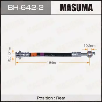 Шланг тормозной MASUMA N- /rear/ JUKE F15E LH