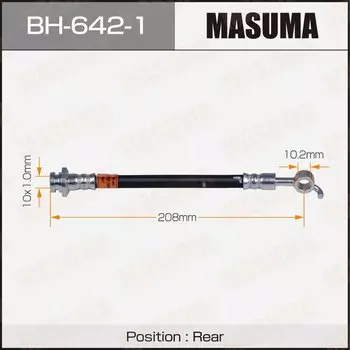 Шланг тормозной MASUMA N- //rear// JUKE F15E RH