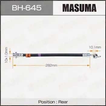 Шланг тормозной MASUMA N- /rear/ MURANO Z51