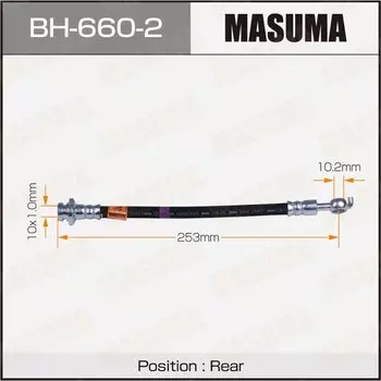 Шланг тормозной MASUMA N- /rear/ QASHQAI J10E LH