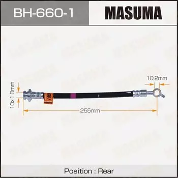 Шланг тормозной MASUMA N- /rear/ QASHQAI J10E RH