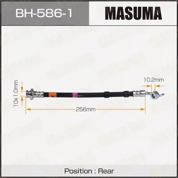 Шланг тормозной MASUMA N- /rear/ TEANA J31 RH