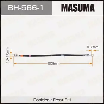 Шланг тормозной "Masuma" Sz- /front/ Escudo TD54W,TD94W RH