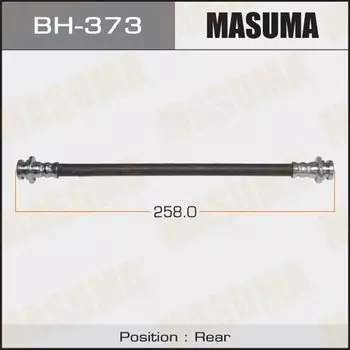 Шланг тормозной MASUMA Sz- /rear/ Escudo Central (9711- )