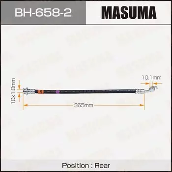 Шланг тормозной MASUMA Sz- /rear/ GRAND VITARA 2008- LH