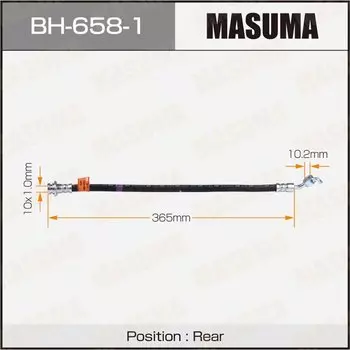 Шланг тормозной MASUMA Sz- /rear/ GRAND VITARA 2008- RH