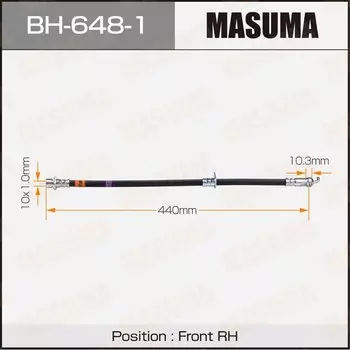 Шланг тормозной MASUMA T- /front/ CAMRY / ASV50L RH