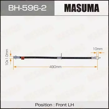 Шланг тормозной MASUMA T- /front/ RX350 GGL15L LH