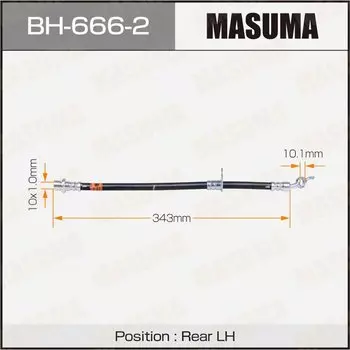 Шланг тормозной MASUMA T- /rear/ AURIS, AVENSIS / ADE157L, ZRT271L LH