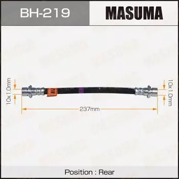 Шланг тормозной MASUMA T- /rear/ HiAce, Granvia #CH1#, #CH2#