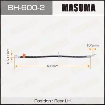 Шланг тормозной MASUMA T- /rear/ HIGHLANDER / GSU45L, GVU48L LH