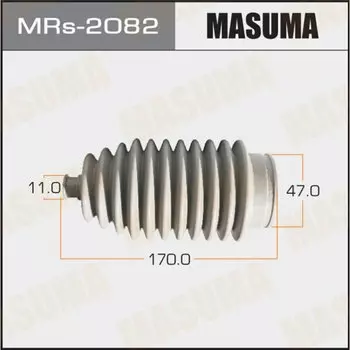 Рулевой рейки пыльник "Masuma" Силикон MR-2082