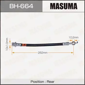 Шланг тормозной MASUMA T-/rear/ YARIS / NLP90L, SCP90L