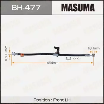 Шланг тормозной "Masuma" H- /front/ Accord, Torneo CF#, CL#, CH# LH