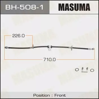 Шланг тормозной "Masuma" H- /front/ Ascot CE4, 5 RH