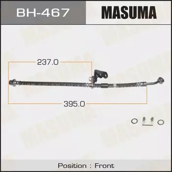 Шланг тормозной "Masuma" H- /front/ Civic EK2 LH