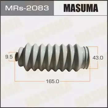 Рулевой рейки пыльник "Masuma" Силикон MR-2083