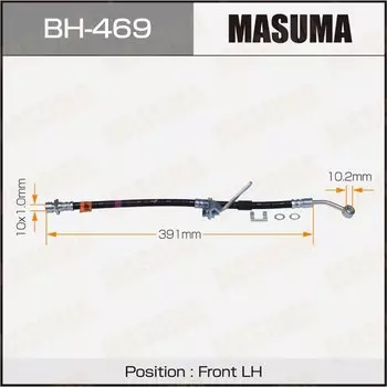 Шланг тормозной "Masuma" H- /front/ Civic Ferio, Domani, Partner LH