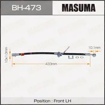 Шланг тормозной "Masuma" H- /front/ CR-V RD1 LH