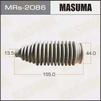 Рулевой рейки пыльник "Masuma" Силикон MR-2086