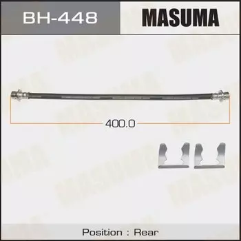 Шланг тормозной "Masuma" H- /rear/ HR-V GH1, GH2