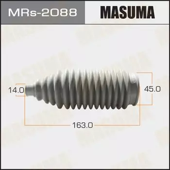 Рулевой рейки пыльник "Masuma" Силикон MR-2088