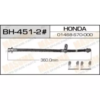 Шланг тормозной "Masuma" H- /rear/ S-MX GH1,2 LH