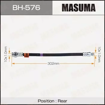 Шланг тормозной "Masuma" M- /rear/ DELICA/CV5W