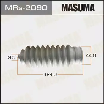 Рулевой рейки пыльник "Masuma" Силикон MR-2090
