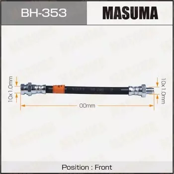 Шланг тормозной "Masuma" MMC- /front/ Delica, Pajero, Chalenger In